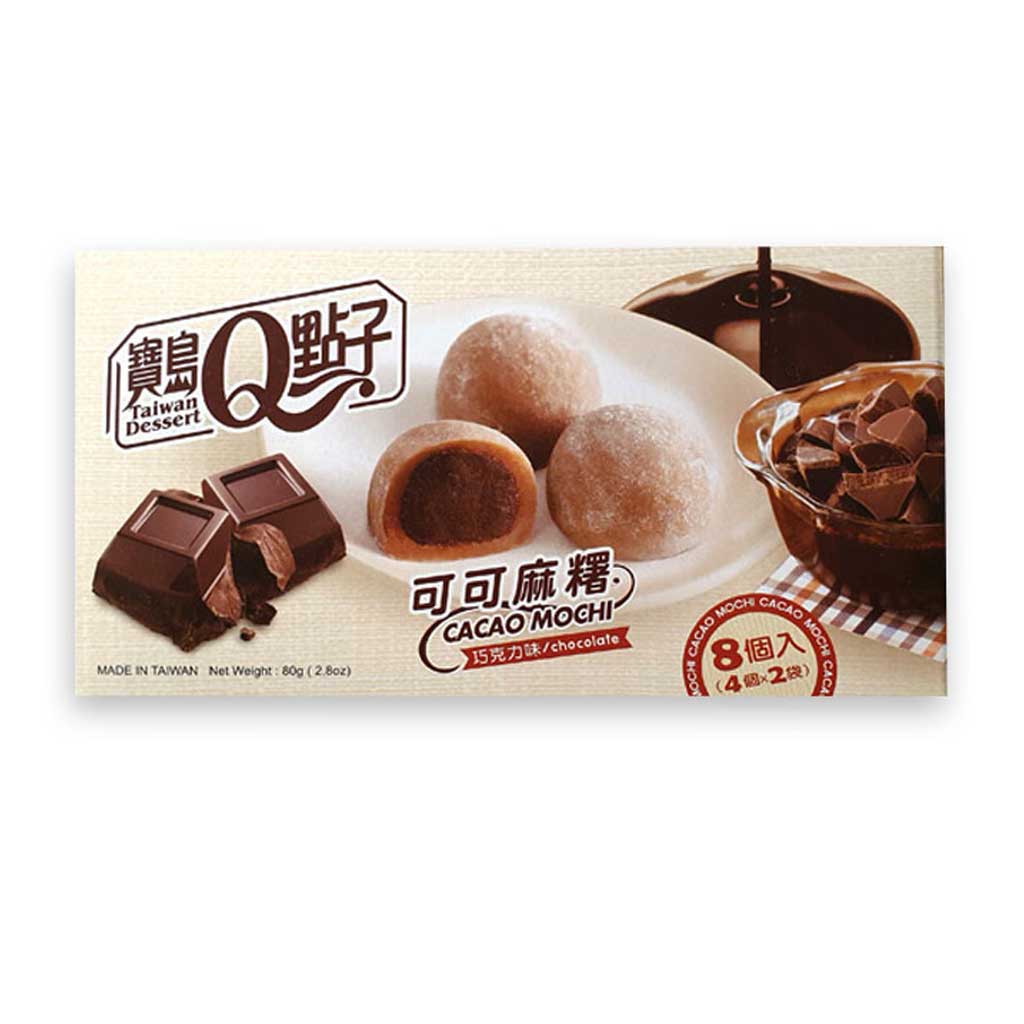 Cacao Mochi - Chocolate Confection - Nibblers Popcorn Company